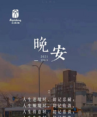 ��һ�졭����