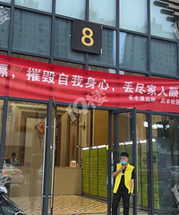 ��������ˣ���ˮ�ֵ�ţX��