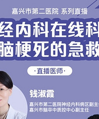 ���˶�Ժר��ֱ���������Թ����ļ��ȡ�