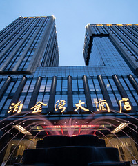 �������Ƶ� ����1699Ԫ/ϯ��9���ͱ��ѡ