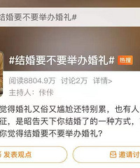 ��鵽��Ҫ��Ҫ�ٰ���񣿸��˸о��������������λ��ر���