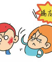 ��Ӧ�����Ѻ�������һ����˾ ÿ��һ�����°� ɶ�¶�����