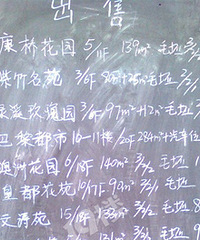 9��ǰ��ȫ�������ڵ��׸� �Ϻ�����1w������