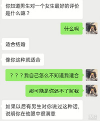 ��ü�����������˵ ������Ů����õ��������ʺϽ��