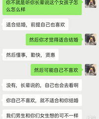 ��ü�����������˵ ������Ů����õ��������ʺϽ��