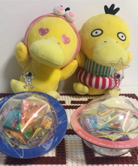 ����ϲ�Ǻ� �޺ÿ�����ֵ����