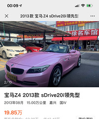 20�򲻵� �������������ܳ���ô����