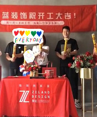 最近我们小区开工的好多啊 我家也开工啦 全包28万!