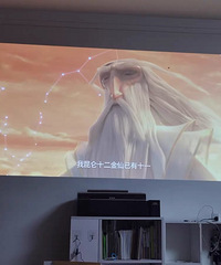 作为电影爱好者 拆了电视装了投影 幸福感瞬间up