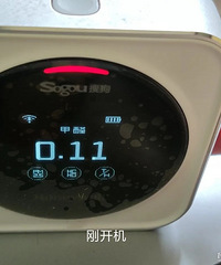 我家买的空气净化器实测 效果挺好的 用后显示空气质量合格