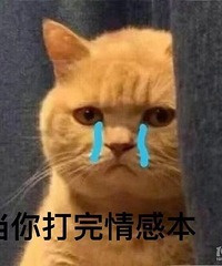有没有剧本杀玩家 新手小白求带