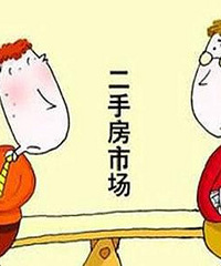 ���ںܶ�Ĵ���߼۶��ֵ��� �޷��������� �ܽ�ܵ�λ