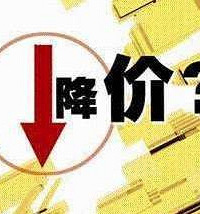 ����ֻ�Ǹ���ʦ��ȥȥ���С���ѧ������Ȼ��ͦ