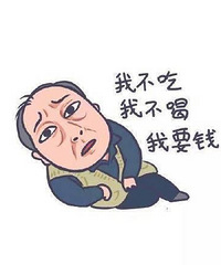 遇到现实版苏大强婆婆 我快被逼的离婚了!真的快受不了了