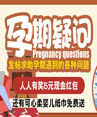 ���������������������� �����н�5Ԫ���