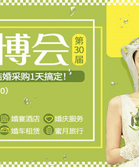 2021ļ鲩 һվʽŻݴ620վͼ