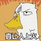 如果你的朋友喜欢上了 有男朋友的女生 该怎么办?