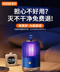 【紫蓝装饰杯秀家大赛】“晒618家居好物”+买买买