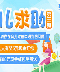 ������������ ��5Ԫ��� ����88Ԫ�ֽ��