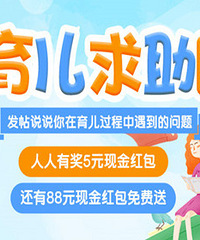 ������|���������������� �����н�5Ԫ�ֽ��� ����88Ԫ�ֽ���