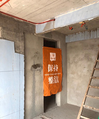 和老公奋斗5年的小家动工啦 真激动!