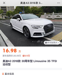 ������ֳ������˲���5����İµ�A3�γ���15�����Һ�����