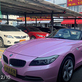 20万买辆宝马敞篷跑车