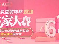 ɹ618�ɹ��ľӼҺ��� ������10Ԫ