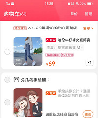 ѡ��������ɫ������ ���������ֻ濨ͨ����ͷ��