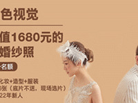 ��ɫ�Ӿ���������ɴ�����㣡