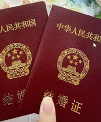 лл19¥�������� һ�������������֤�ˣ�