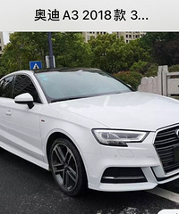 ������ֳ������˲���5����İµ�A3�γ���15�����Һ�����