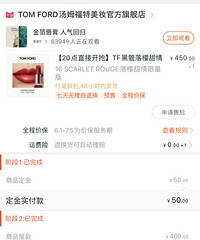 ׼���������������Ʒ׼������ �����ˮ�����ĺ���