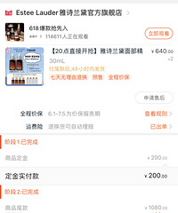 ׼���������������Ʒ׼������ �����ˮ�����ĺ���