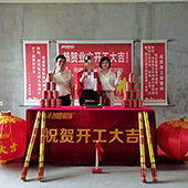 �Ǿ�ף�ҿ����󼪣�