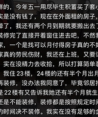 Ҫװ�������ھ������� ���ұ�װ��