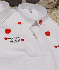 穿定制衬衫 领口的囍和字都是绣上去的 拍超有仪式感的结婚照!