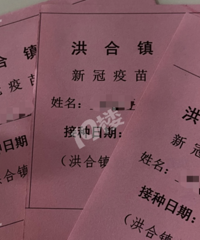 ������߷�������ѽ���ȯ����