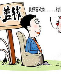 ¥�е�ʮ������ ��һ��Ҫ����ѧϰ!