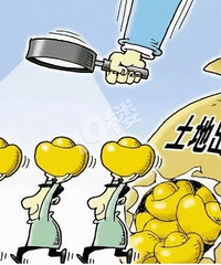 ���س��ý�ת˰�������6������ �ø��ﻹ�Ǹ���