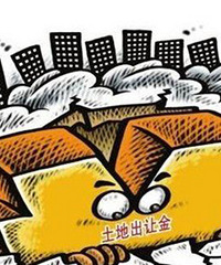 �ذ������س��ý𽫲����ɵط���������