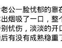 ����֤֮�����Ƕ���������Щ��Ȥ���£����ѵĻظ�̫��Ц��