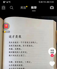 �����ڶ����ﲻ���԰�