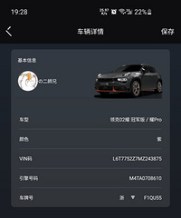 ���������ۡ������¸�λ���� ���ᳵ����²�����������Ǯ��