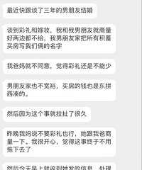 ����˵���Բ�Ҫ���� ��Ҫ���ҽ���ȫ������ ������ҲƵ������ҪǮ