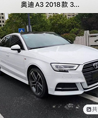 ���˲���5����İµ�A3 15�������