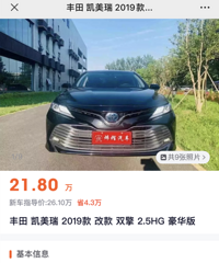 ������ֳ���20����һ���Ŀ�����˫����ô����