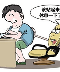 ��׵/��׵��ר�� ��Ժר��ֱ������