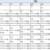 ��ٰ��ŵ���������