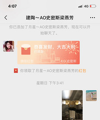 买了某密斯的净水器和前置 想拆洗不会去问销售 销售竟说不会